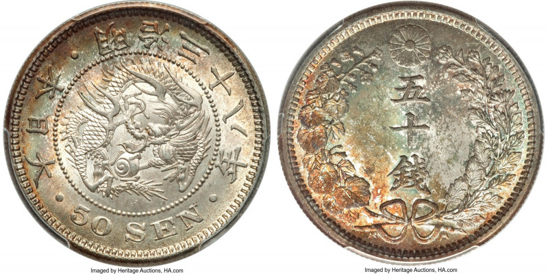 Meiji 50 Sen Year 38 (1905) MS65 PCGS, KM-Y25. Variety with stem cut facing down...