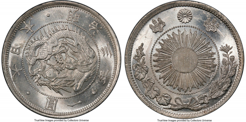 Meiji Yen Year 3 (1870) MS63 PCGS, KM-Y5.1, JNDA 01-9. Type 1 with border. Allur...