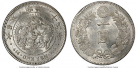 Meiji Yen Year 22 (1889) MS62 PCGS, KM-YA25.3, JNDA 01-10A. Frosty and white, light ticks of scattered contact noted to the reverse.

HID09801242017...