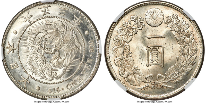 Taisho Yen Year 3 (1914) MS64 NGC, KM-Y38, JNDA 01-10A. A stunning example of th...