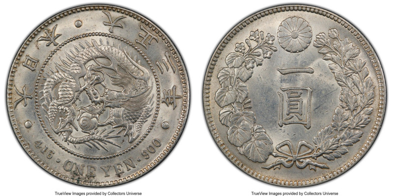 Taisho Yen Year 3 (1914) MS62 PCGS, KM-Y38, JNDA 01-10A. Soundly struck and at t...