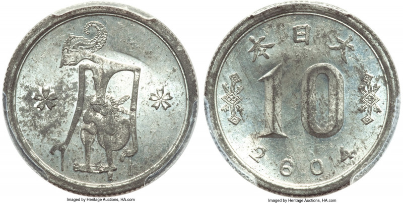 Netherlands East Indies. Japanese Occupation tin alloy 10 Sen NE 2604 (1944) MS6...