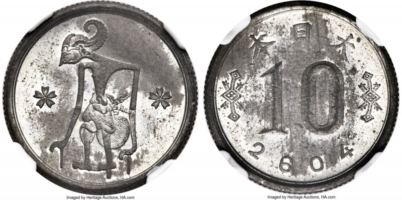 Netherlands East Indies. Japanese Occupation tin alloy 10 Sen NE 2604 (1944) MS6...