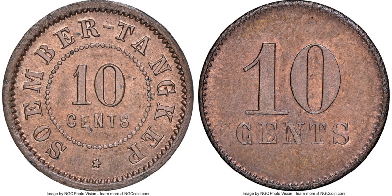 Java. Soember-Tangkep 10 Cents Plantation Token ND (1890-1910) MS64 Red and Brow...