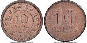 Java. Soember-Tangkep 10 Cents Plantation Token ND (1890-1910) MS64 Red and Brown NGC, LaWe-356. An infrequently encountered type that preserves a str...