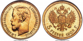 Nicholas II gold 5 Roubles 1902-AP MS67 NGC, St. Petersburg mint, KM-Y62. AGW 0.1245 oz.

HID09801242017

© 2020 Heritage Auctions | All Rights Re...