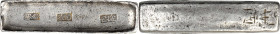 ANNAM. Silver 10 Lang Bar, CD (1832). Minh Mang. FINE.

KM-208; Sch-172. Weight: 382 gms. Dimensions: 117x27x14 mm. Curved bar with 5stamps. "Minh M...