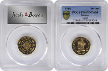 BHUTAN. 40th Anniversary Gold Proof Set (3 Pieces), 1966. All PCGS Certified.

KM-PS2. Mintage: 598 sets. Struck to commemorate the 40th anniversary...