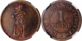 BRITISH NORTH BORNEO. Labuk Planting Company Copper Dollar Token, ND (before 1924). NGC PROOF-65 Red Brown.

LaWe-665; Prid-39. Presenting a cobalt-...