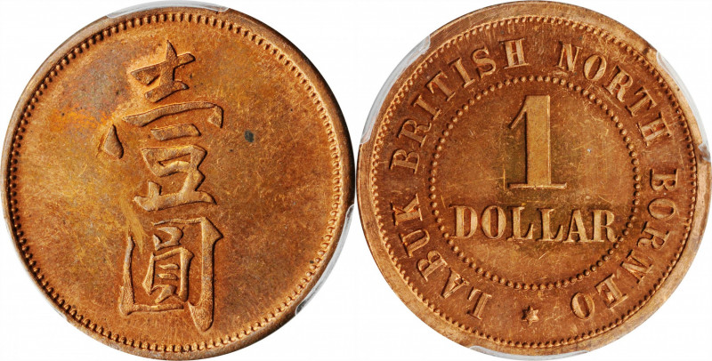 BRITISH NORTH BORNEO. Labuk Planting Company Copper Dollar Token, ND (before 192...