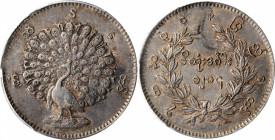 BURMA. Kyat, CS 1214 (1853). Mindon. PCGS AU-50.

KM-10. Pleasantly toned and very lightly handled, this popular type offers a wholesome allure and ...
