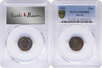 BURMA. Pya, 1955. London Mint. PCGS PROOF-65 Brown.

KM-32. Quite vibrant and engaging, this Gem comes alive through an electrified cobalt and magen...