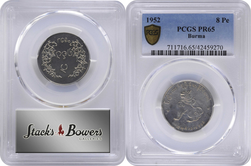 BURMA. 8 Pe, 1952. London Mint. PCGS PROOF-65.

KM-31a. A bit of haziness is o...