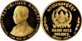 CAMBODIA. 100000 Riels, 1974. PCGS PROOF-67 Deep Cameo.

Fr-7; KM-66. Mintage: 100. A fairly RARE offering, this large gold denomination features th...