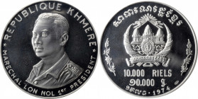 CAMBODIA. 10000 Riels, 1974. PCGS PROOF-69 Deep Cameo.

KM-62. Mintage: 800. Featuring the bust of president Lon Nol, this nearly-flawless Gem prese...