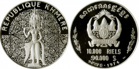 CAMBODIA. 10000 Riels, 1974. NGC PROOF-68 Ultra Cameo.

KM-63. Mintage: 800. This popular issue features a celestial dancer on the obverse along wit...