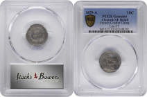 FRENCH COCHIN CHINA. Duo of Minors (2 Pieces), 1879-A & 1884-A. Paris Mint. PCGS Genuine--Cleaned, EF Details.

1) 20 Centimes, 1884-A. KM-5; Lec-22...