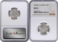 FRENCH INDO-CHINA. 10 Centimes, 1922-A. Paris Mint. NGC MS-67.

KM-16.1; Lec-163. Surpassed in the NGC census by just three examples, this superb-Ge...