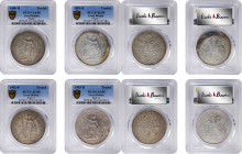 GREAT BRITAIN. Quartet of Trade Dollars (4 Pieces), 1900-03. Bombay Mint. All PCGS AU-55 Certified.

1) 1900-B. KM-T5; Prid-9. 2) 1901-B. KM-T5; Pri...