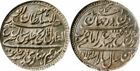 INDIA. Mysore. Rupee, AH 1216 Year 6 (1787). Patan Mint. Tipu Sultan. NGC MS-63.

KM-126. Strongly struck for the type, this sharp example shows lig...
