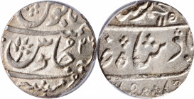 INDIA. Bombay Presidency. Rupee, AH 1156 Year 26 (1743). Muhammad Shah. PCGS MS-62.

KM-163. A wonderfully lustrous example of a Bombay Presidency R...