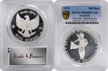 INDONESIA. 500 Rupiah, 1970. PCGS PROOF-64 Deep Cameo.

KM-25. Mintage: 4,800. Commemorating the 25th anniversary of independence, this type feature...