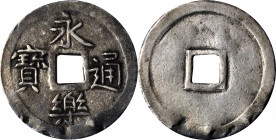 JAPAN. Eiraku Sen (Silver Cash), ND (ca. 1587). CHOICE VERY FINE.

JNDA-pg. 133, #6; JC-07-1-1. Diameter: 23mm; Weight: 3.19 gms. Obverse: Ei-Raku T...