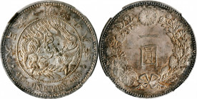 JAPAN. Yen, Year 18 (1885). Osaka Mint. Mutsuhito (Meiji). NGC MS-63.

KM-Y-A25.2; JNDA-01-10; JC-09-10-1. A beautiful Mint State example, presentin...