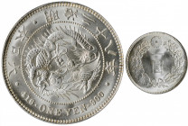 JAPAN. Yen, Year 28 (1895). Osaka Mint. Mutsuhito (Meiji). PCGS MS-66.

KM-Y-A25.3; JNDA-01-10A; JC-09-10-2. A true stunner, offering eye-popping ap...