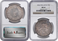 JAPAN. Yen, Year 36 (1903). Osaka Mint. Mutsuhito (Meiji). NGC MS-62.

KM-Y-A25.3; JNDA-01-10A; JC-09-10-2. Quite alluring and appealing, this nearl...
