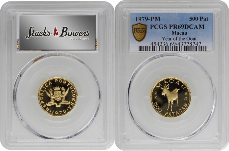 MACAU. 500 Patacas, 1979-PM. Lunar Series, Year of the Goat. PCGS PROOF-69 Deep ...