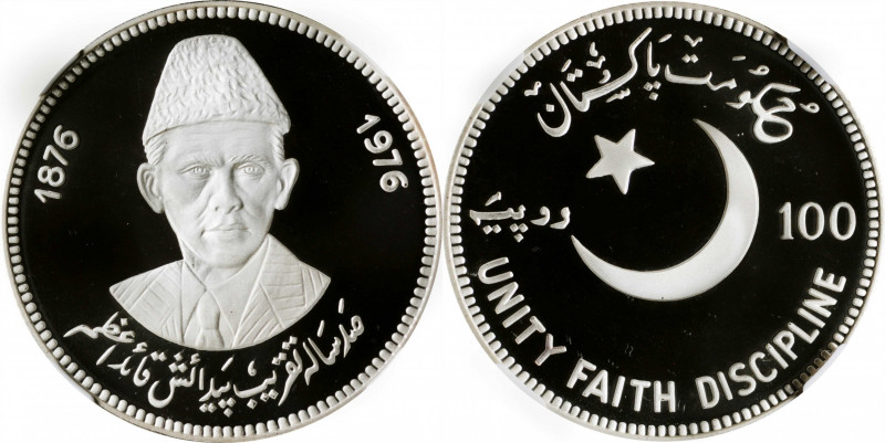 PAKISTAN. 100 Rupees, 1976. NGC PROOF-69 Ultra Cameo.

KM-41. Mintage: 2,800. ...