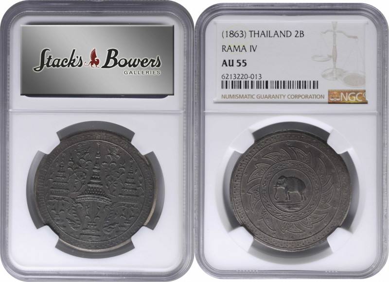 THAILAND. 2 Baht, ND (1863). Rama IV. NGC AU-55.

Dav-308; KM-Y-12. Quite deep...