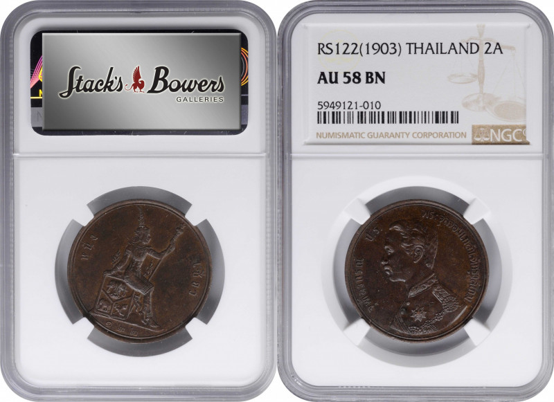 THAILAND. 2 Att (1/32 Baht), RS 122 (1903). Heaton Mint. Rama V. NGC AU-58.

K...