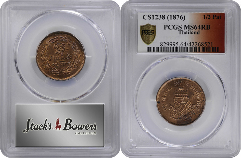 THAILAND. 1/2 Pai (1/64 Baht), CS 1238 (1876). Rama V. PCGS MS-64 Red Brown.

...