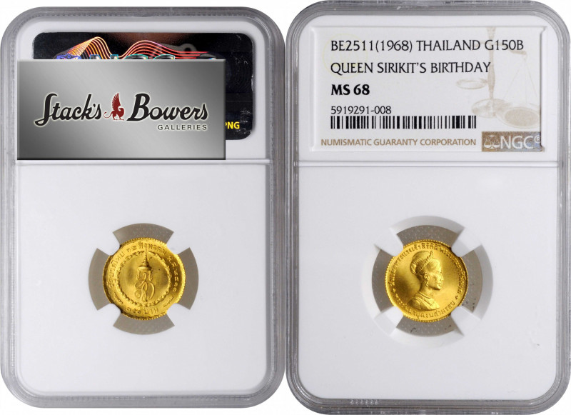 THAILAND. Gold Sirikit's Birthday Mint Set (3 Pieces), BE 2511 (1968). Rama IX. ...