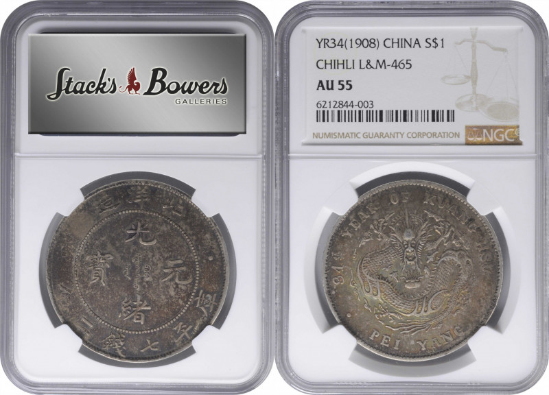 CHINA. Chihli (Pei Yang). 7 Mace 2 Candareens (Dollar), Year 34 (1908). Tientsin...