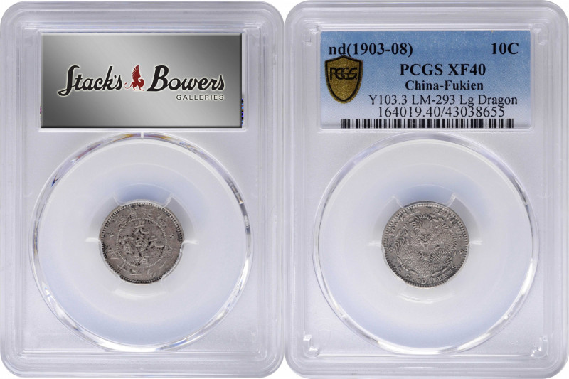 CHINA. Fukien. 7.2 Candareens (10 Cents), ND (1903-08). PCGS EF-40.

L&M-293; ...