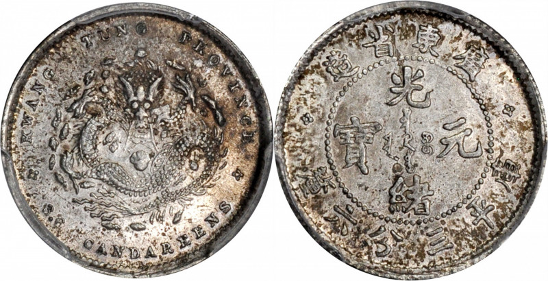 CHINA. Kwangtung. 3.6 Candareens (5 Cents), ND (1890-1908). Kwangtung Mint. PCGS...