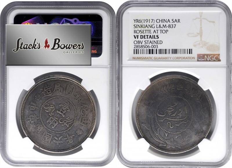 CHINA. Sinkiang. Sar (Tael), Year 6 (1917). Tihwa Mint. NGC VF Details--Stained....