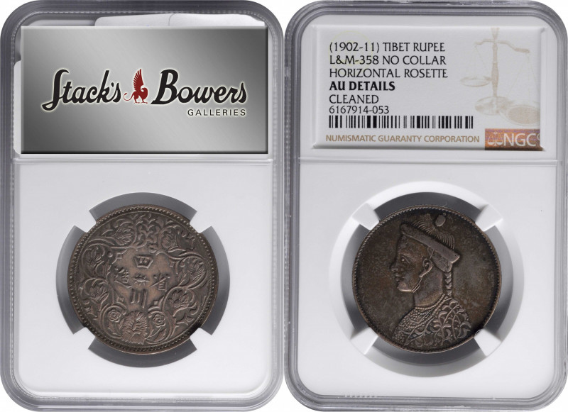 (t) CHINA. Szechuan-Tibet. Rupee, ND (1902-11). Chengdu Mint. NGC AU Details--Cl...