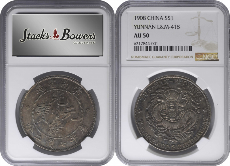 CHINA. Yunnan. 7 Mace 2 Candareens (Dollar), ND (1908). Kunming Mint. NGC AU-50....