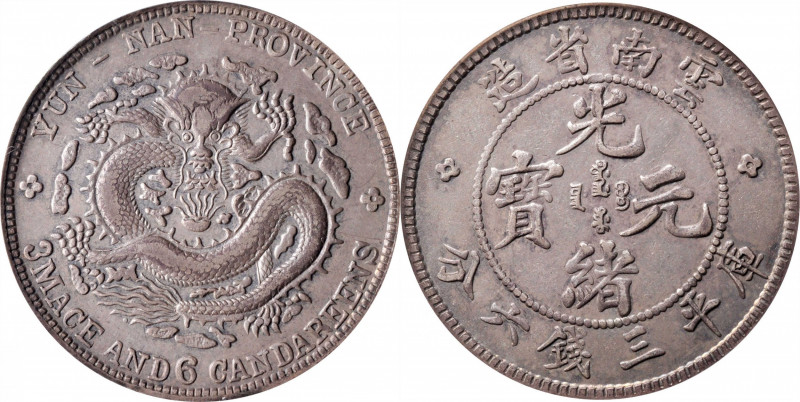 (t) CHINA. Yunnan. 3 Mace 6 Candareens (50 Cents), ND (1908). Kunming Mint. ANAC...