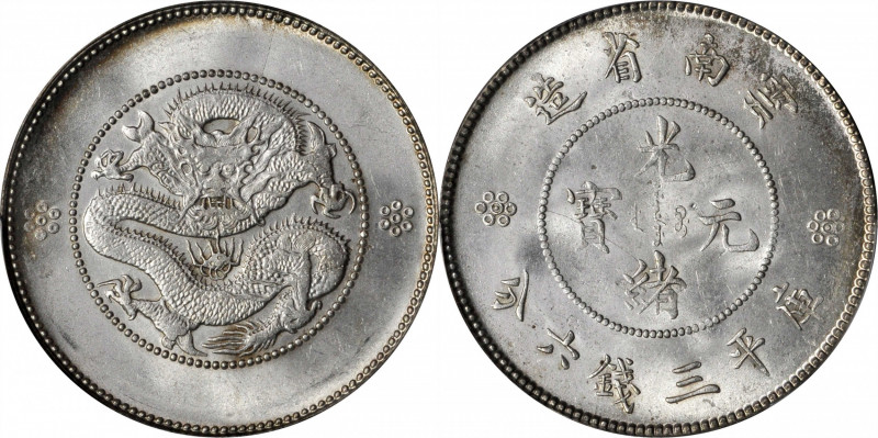 CHINA. Yunnan. 3 Mace 6 Candareens (50 Cents), ND (1911). Kunming Mint. PCGS MS-...