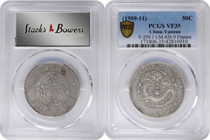 CHINA. Yunnan. 3 Mace 6 Candareens (50 Cents), ND (1909-11). Kunming Mint. PCGS ...