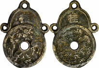 CHINA. Qing Dynasty. Eight Treasures Bronze Hanging Charm, ND (ca. 19th Century). CHOICE VERY FINE.

Dimensions: 52mm x 72mm; Weight: 41.81 gms. Obv...