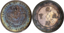 CHINA. Chihli (Pei Yang). 7 Mace 2 Candereens (Dollar), Year 34 (1908). Tientsin (Central) Mint. PCGS SPECIMEN-64.

L&M-465; K-208; KM-Y-73.2; WS-06...