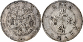 CHINA. 7 Mace 2 Candareens (Dollar), ND (1908). Tientsin Mint. PCGS VF-35.

L&M-11; K-216; KM-Y-14; WS-0029. Featuring a gunmetal gray tone and even...
