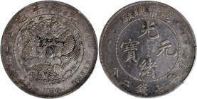 (t) CHINA. 7 Mace 2 Candareens (Dollar), ND (1908). Tientsin Mint. PCGS Genuine--Graffiti, VF Details.

L&M-11; K-216; KM-Y-14; WS-0029. A well stru...