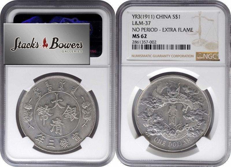 CHINA. Dollar, Year 3 (1911). Tientsin Mint. NGC MS-62.

L&M-37; K-227; KM-Y-3...